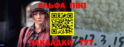 крисы Малоярославец