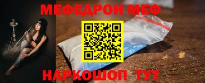 ALPHA-PVP Малгобек