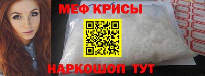 MDMA Premium VHQ Мариинск
