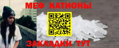 MDMA Premium VHQ Мариинск
