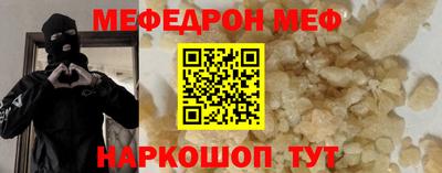 крисы Малоярославец