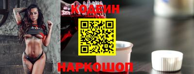 крисы Малоярославец