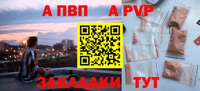 MDMA Premium VHQ Мариинск