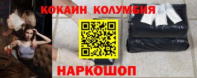 ALPHA-PVP Малгобек