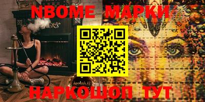 MDMA Premium VHQ Мариинск