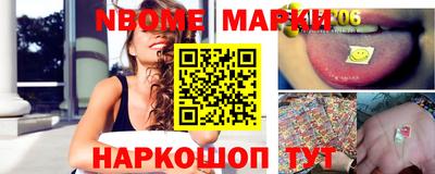 MDMA Premium VHQ Мариинск