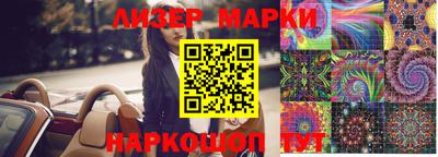 ALPHA-PVP Малгобек