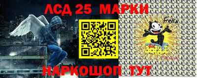 ALPHA-PVP Малгобек