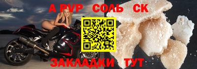 MDMA Premium VHQ Мариинск
