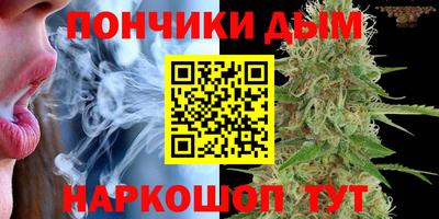 ALPHA-PVP Малгобек