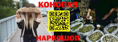 MDMA Premium VHQ Мариинск