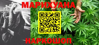 MDMA Premium VHQ Мариинск