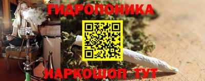 ALPHA-PVP Малгобек