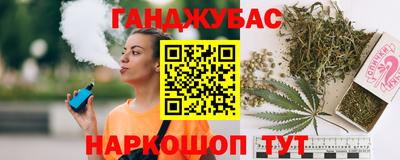 крисы Малоярославец