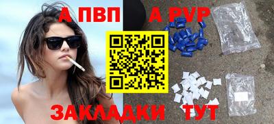 MDMA Premium VHQ Мариинск