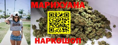 крисы Малоярославец