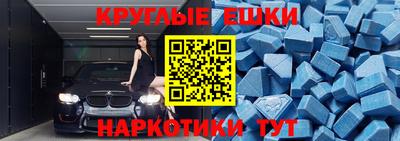 крисы Малоярославец
