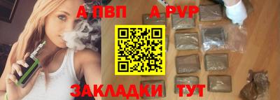 MDMA Premium VHQ Мариинск