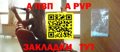 крисы Малоярославец