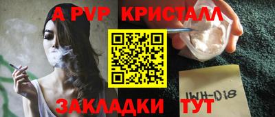 MDMA Premium VHQ Мариинск