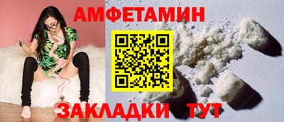 крисы Малоярославец