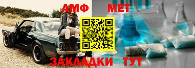 MDMA Premium VHQ Мариинск