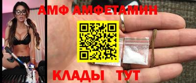 крисы Малоярославец