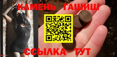 ALPHA-PVP Малгобек