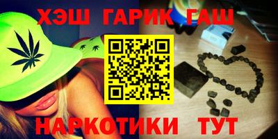 MDMA Premium VHQ Мариинск