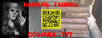 крисы Малоярославец