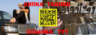 крисы Малоярославец