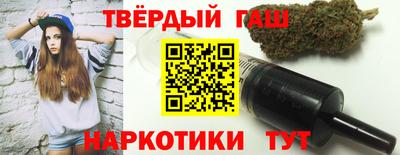 ALPHA-PVP Малгобек