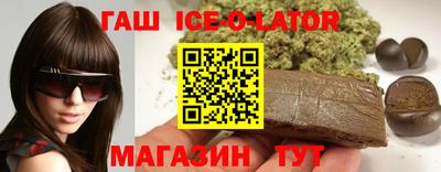 MDMA Premium VHQ Мариинск