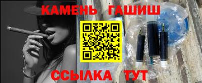 MDMA Premium VHQ Мариинск
