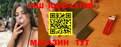 MDMA Premium VHQ Мариинск