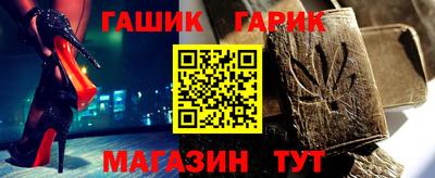 MDMA Premium VHQ Мариинск