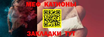 ALPHA-PVP Малгобек